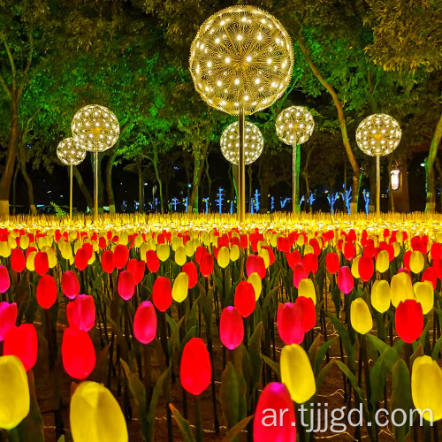 LED Solar Dandelion Light